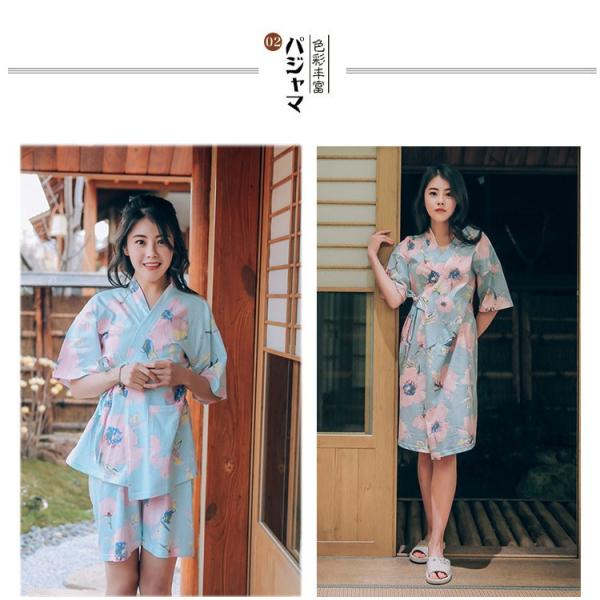 パジャマ レディース 花柄2点セット 前開き パジャマ 半袖 ネグリジェ パジャマ 夏 パジャマ ワンピース ネグリジェ ロング 半袖 綿100 Buyee Buyee Japanese Proxy Service Buy From Japan Bot Online