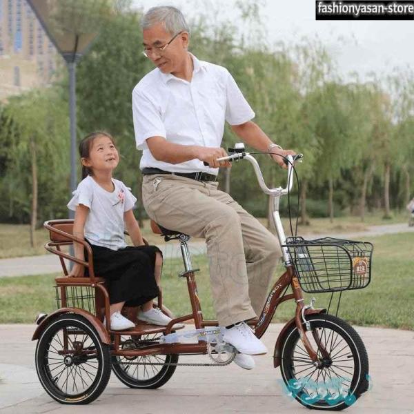 インチ三輪自転車 大人用 高齢者用 三輪車 座席高さ調節可能 アショッピングバスケット付き 輪バイク 人乗り 座席付き 背もたれ