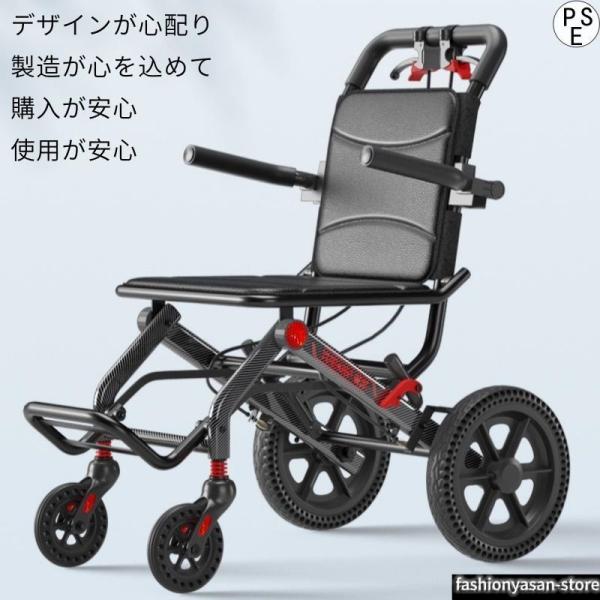 瞬時に開き、瞬時に折りたため、持ってすぐに持ち去れます。簡単に押して進められ、力が必要なく、飛行機に持ち込み可能な車いすです。組み立て不要で、箱を開けるだけで使えます。座布団の両側の持ち手を持って上に引き上げるだけで、車体フレームを素早く折...