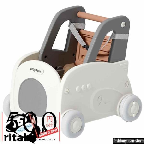 【歩き始める大切な時期にぴったり】赤ちゃんが一歩ずつ歩き始める大切な時期を応援する、シンプルでかわいい手押し車。プラスチック製のしっかりとした作りで、安全性とデザイン性を両立しました。柔らかなカーブのデザインと小さな手にも握りやすいハンドル...