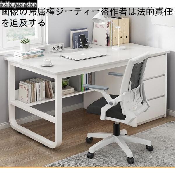 パソコンデスク デスク 机 学習机 勉強机 おしゃれ L字型100cm 120cm 140cm PCデスク オフィスデスク ゲーミングデスク 大人 シンプル eスポーツヒント：商品は段ボール箱5段で梱包され、商品が入荷すると、保護泡が破裂し...