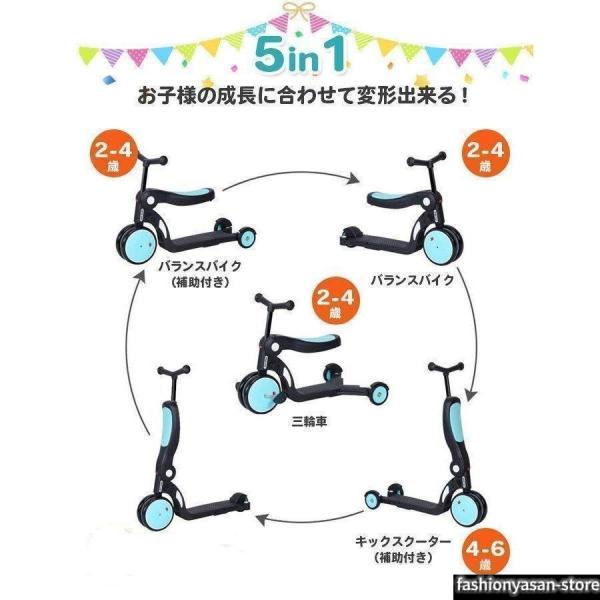 カラー ブレー レッド イエロー三輪車 折りたたみ 2歳 3歳 4歳 5歳 ストライダー 6歳 三輪車 乗り物 子供 おもちゃ 室内