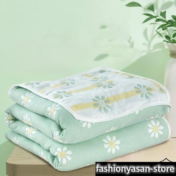 赤字覚悟!タオルケット 綿100％　夏布団 掛け布団 丸洗いOK おしゃれ ギフト ブランケット 毛布 シングル 柔らかい 通気性 シンプ