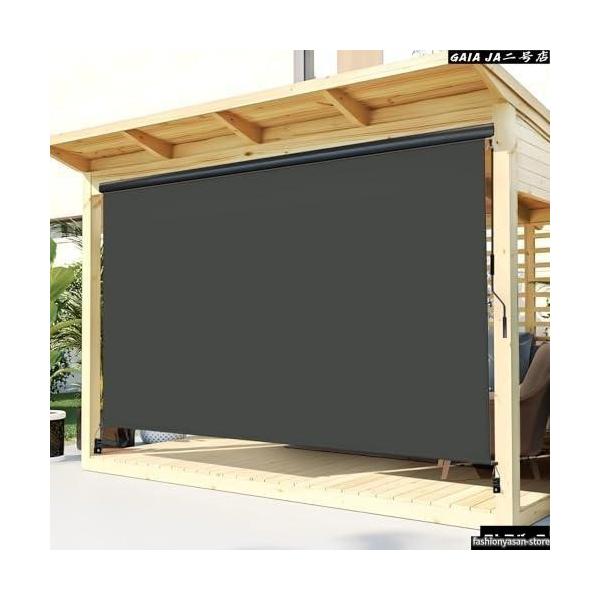 オーニングテント 日よけ 巻き取り式 幅100/150/200/250/300cm 高さ180/250cm ロールスクリーン 屋外シェード 日よけ耐水 目隠し 紫外線 遮熱 UVカット 組み立て