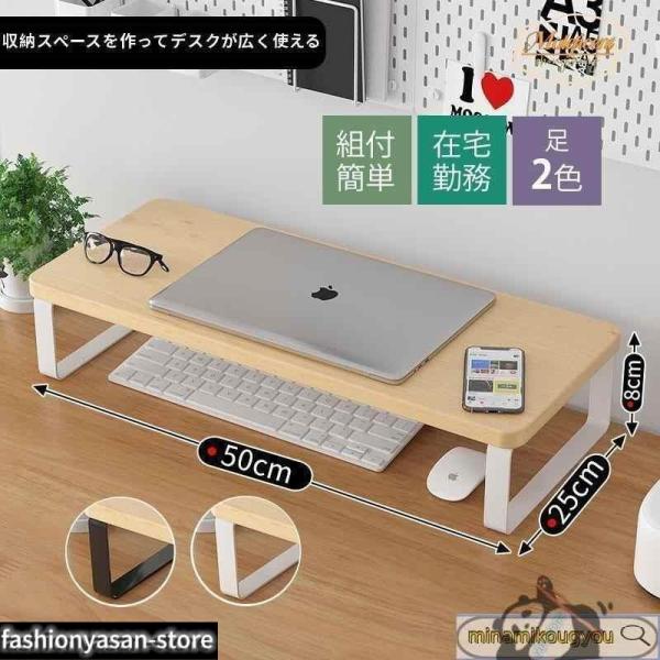 商品詳細カラー:/A01/A02/A03/A04/A05/A06サイズ:/フリーサイズ商品説明◎収納スペースを作ってデスクが広く使える◎キーボードやマウスをすっきり収納。作業スペースが広がります。◎使いやすいシンプルなデザインなので収納ラッ...