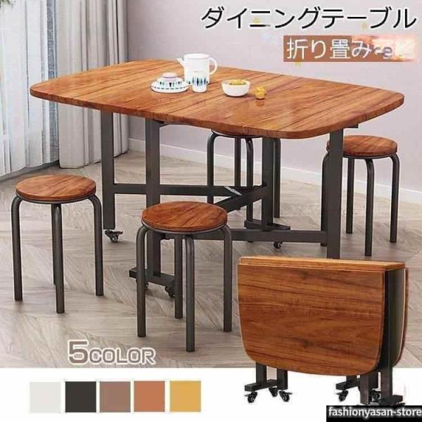 素材：密度ボード、炭素鋼サイズ:120*75*70cm特徴：●天板折り畳み可能●キャスター付き●コンタクト モニターと実際の商品色が異なる場合がございます。在庫数の更新は随時行っておりますが品切れになってしまうこともございます。その場合はご...