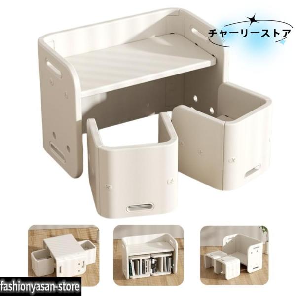 キッズデスク チェアセット 「3点セット」2人用 デスクチェア 子供用 スタディーセット 角が丸いデザイン 子供に優しい素材