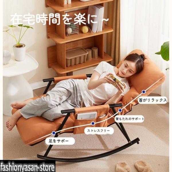 【レジャーロッキングチェア、自由を楽しむイージーライフ】：快適で通気性の良い生地を使用し、夏に座っても蒸れません。 柔らかな生地で、ベッドのような寝心地。 疲れたあなたをやさしく包み込みます。【親しみやすいデザイン】：5つのギアがあります。...