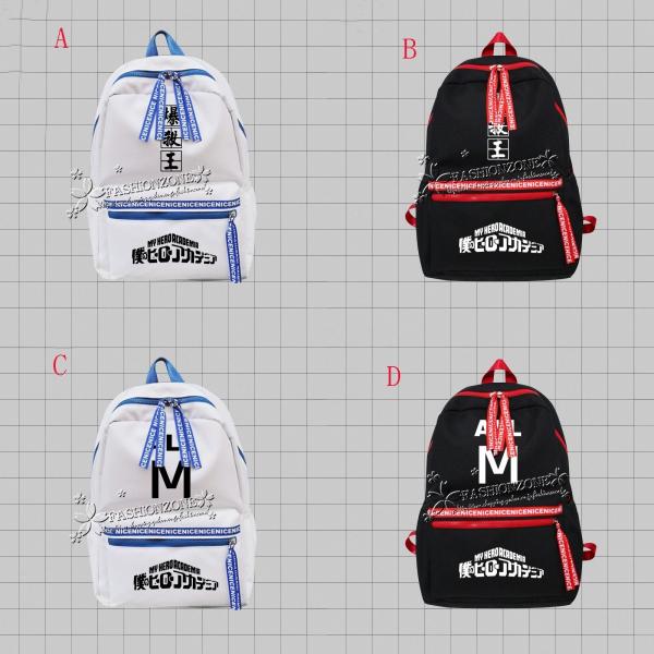 僕のヒーローアカデミアリュックサックアニメの周辺 緑谷出久 爆豪勝己 カバン リュックサック学生 男女のリュック aosk41 Fashion Zone 通販 Yahoo ショッピング