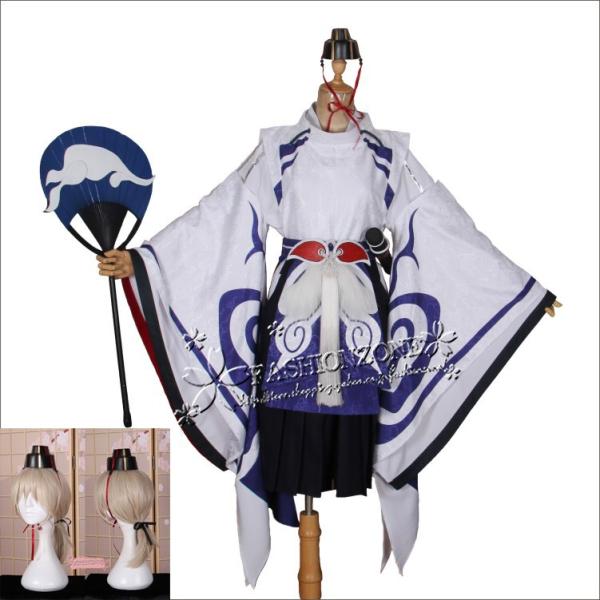 陰陽師風少羽大天狗 少年版 小天狗 着物 舞台衣装コスプレ衣装 ウィッグ 扇子cosplay コスチューム セットアップ レディース 大人 仮装 変装 Cos181 Fashion Zone 通販 Yahoo ショッピング