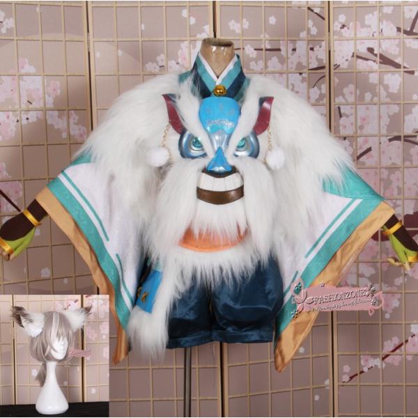 送料無料陰陽師風雪童子 コスプレ衣装 雪原之オオカミ コスチューム 狼頭雪息子 着物 舞台衣装コスプレ衣装 レディース ウィッグcosplay コスチューム セットアップ レディース 大人 仮装 変装 Cos187 Fashion Zone