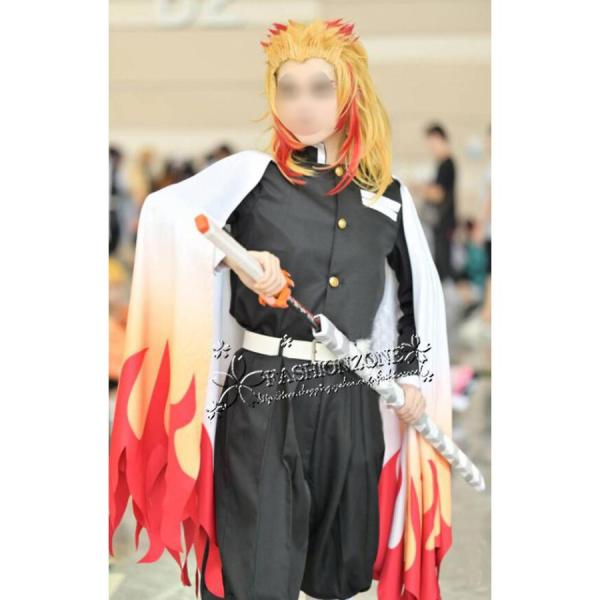【ＫＡ】鬼滅の刃 煉獄杏寿郎 コスプレ衣装 fashionzone_cstmyf0051