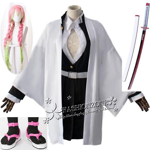 鬼滅の刃 風 甘露寺蜜璃 コスプレ衣装 ウィッグ靴 道具 武器 刀