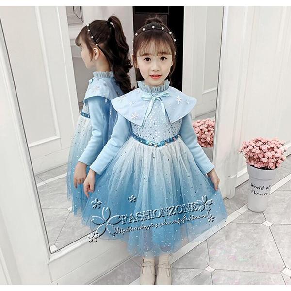 こども用 アナと雪の女王2 プリンセス エルサ風 コスチューム ドレス ワンピース 女の子 裏起毛 クリスマス 仮装 コスプレ衣装 発表会 キッズ Dmsb986 Fashion Zone 通販 Yahoo ショッピング