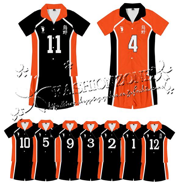 【新品・即日発送】烏野高校 スウェット 上下セット Lサイズ ハイキュー‼️ Yahoo!オークション - 新品 Lサイズ ハイキュー ジャージ