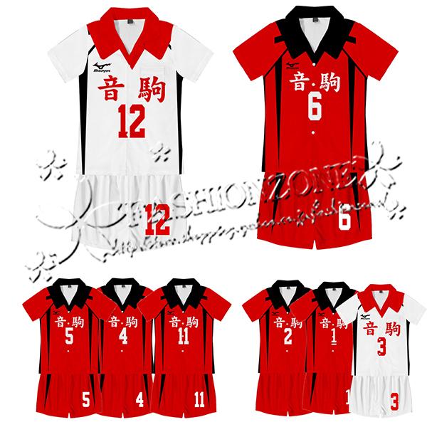 子供用 成人用 ハイキュー!! Haikyuu!! パジャマ 上下セット パンツ