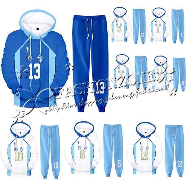 ハイキュー 風 鴎台高校 コスプレ衣装 パーカーのズボン 上下セットスウェット フード付き 春秋コートハロウィン仮装変装コスチューム 男女兼用日常服 Dxk Fashion Zone 通販 Yahoo ショッピング