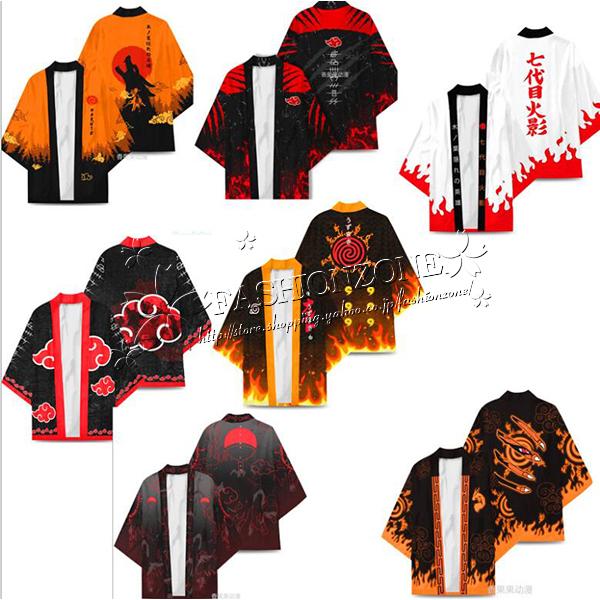 Naruto ナルト コート 隊長服 浴衣 羽織 和服 グッズ Tシャツ トップス カジュアル キャラクターグッズ 大人用 誕生日プレゼント Dxk Fashion Zone 通販 Yahoo ショッピング