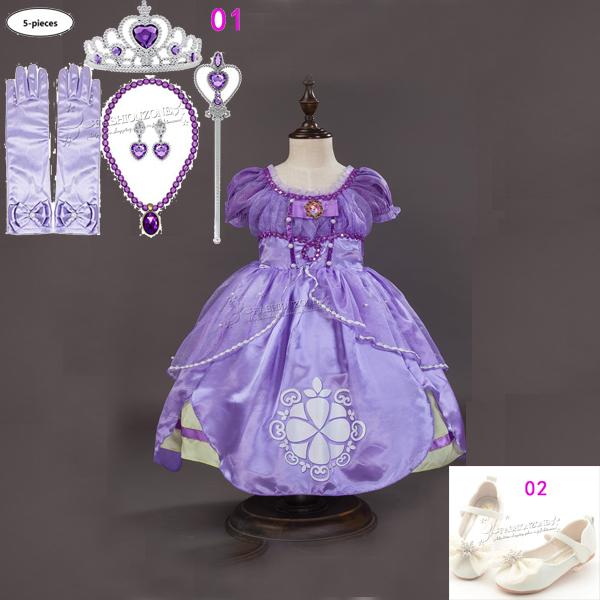ちいさなプリンセス ソフィア 風 キッズ コスチュームドレス ハロウィン 仮装 子供 クリスマス プレゼント イベント 演出 コスプレ なりきり ティアラ付 Dxk Fashion Zone 通販 Yahoo ショッピング