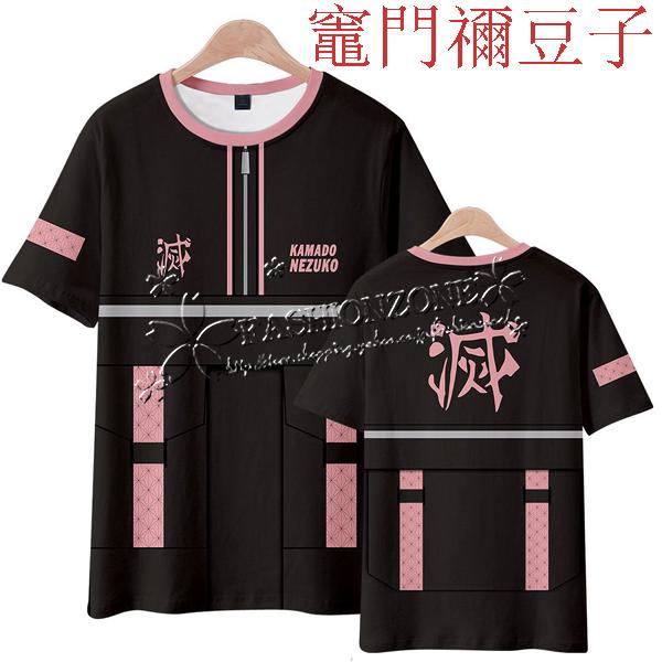 3dプリンターを用いたファッションブランド Giddy Up 2019ss インタビュー Direction