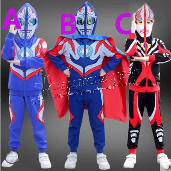 ウルトラマンティガ 風 上下セット コスプレ衣装 子供 キッズ ハロウィンコスチュームパーティー仮装演出道具halloween特集 Dxk0721 Fashion Zone 通販 Yahoo ショッピング