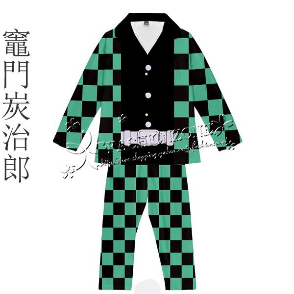 鬼滅の刃 パジャマ 上下セット パンツ グッズ 子供用 成人用 男女兼用 竈門炭治郎 服 スウェット Dxk05 Fashion Zone 通販 Yahoo ショッピング