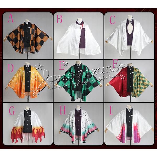鬼滅の刃コスプレ衣装 仮装 マント 羽織 寝間着 浴衣 パジャマ コスパ 演出服 レディース パーティー ハロウイン アニメフェア 新年会 イベント Dxk0900 Fashion Zone 通販 Yahoo ショッピング