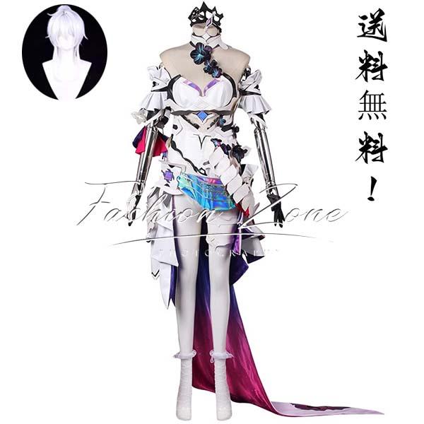 送料無料◇崩壊3rd 風 キアナカスラナ Kiana Kaslana コスプレ 送料無料◇崩壊3rd 風 キアナカスラナ Kiana Kaslana コスプレ