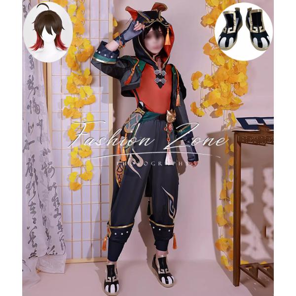 コスプレ 付き 靴 【値段交渉可】原神 ジン コスプレ 付き 靴 【値段交渉可】原神 ジン