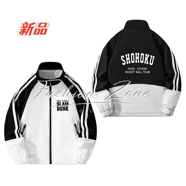 送料無料◇2023新品 SLAM DUNK(スラムダンク) 風 桜木花道 送料無料◇2023新品 SLAM DUNK(スラムダンク) 風 桜木花道