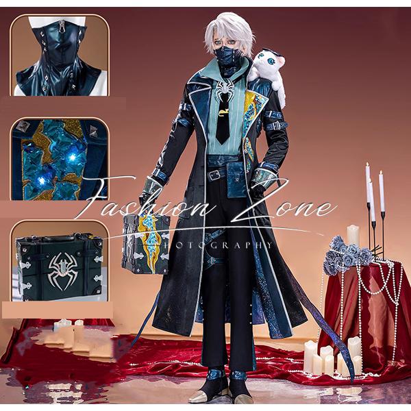 IdentityV 第五人格 風 納棺師 イソップ・カール 変彩金の皮 コスプレ