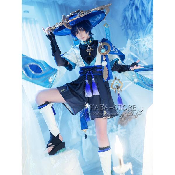 送料無料◇原神 げんしん 風 アルハイゼン wanderer コスプレ衣装