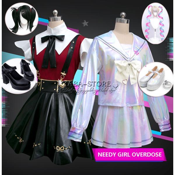 ニーディガールオーバードーズ/NEEDY GIRL OVERDOSE 風 超天醤 ニーディガールオーバードーズ/NEEDY GIRL OVERDOSE 風 超天醤