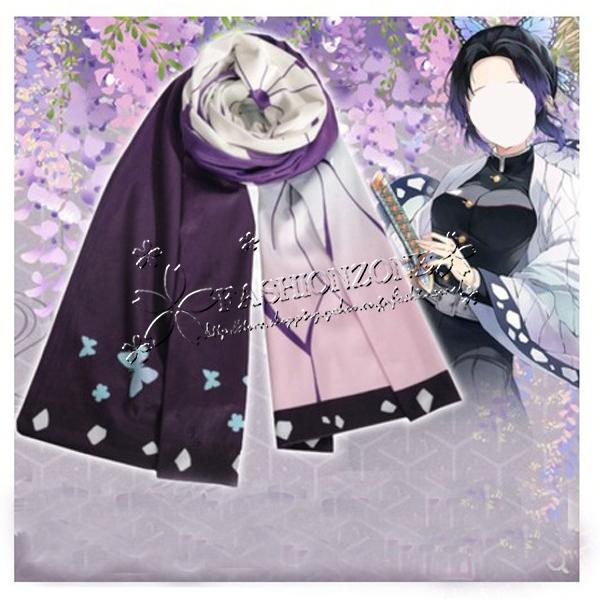 鬼滅の刃 風 蝶の忍 保温マフラー秋冬 Cosplay 誕生日プレゼント コスチューム ハロウィン仮装 Wycc0285 Fashion Zone 通販 Yahoo ショッピング