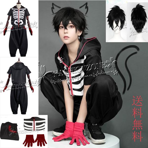 怪物事変 風 日下 夏羽 くさか かばね コスプレ 衣装 ウィッグ 仮装 イベント Cosplay アニメ フェア 撮影 祭り Wycc Fashion Zone 通販 Yahoo ショッピング