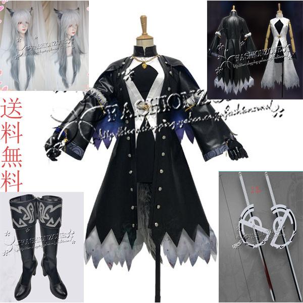 超人気高品質 靴 ウィッグ 衣装 コスプレ Omeshicha 風 明日方舟 Cosplay ハロウィン変装仮装 イベント コスチューム アニメ コスプレ衣装 Www Sanjaycomedy Com