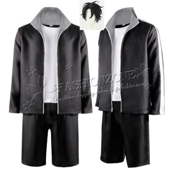 よふかしのうた 風 夜守 コウ コスプレ衣装ウィッグ cosplay ハロウィン 変装 仮装 コスチューム撮影 祭り