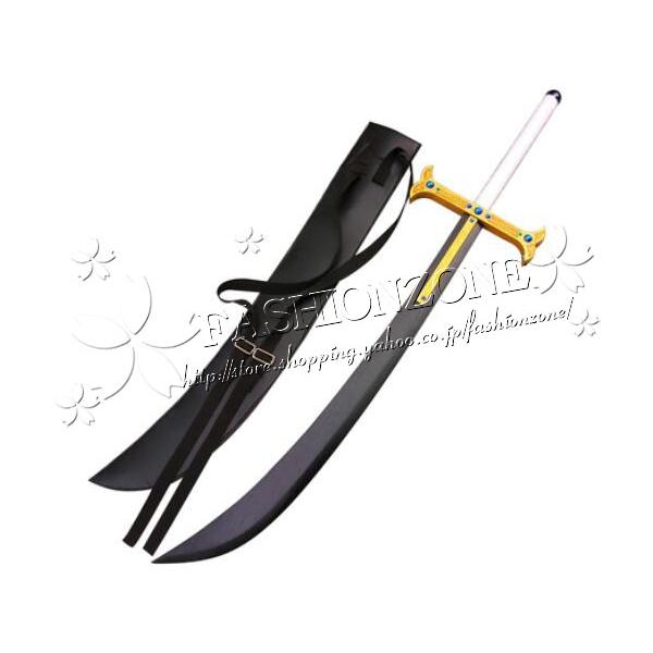 ワンピース ONE PIECE RED 劇場版 シャンクス 道具コスプレ衣装