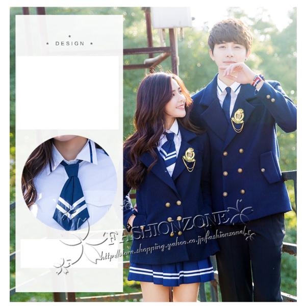 学生服 制服セット男子高校制服 女子高校制服 学生服 セーラー服 制服 学園祭 発表会 卒園式 卒業式 女子高生 Buyee Buyee 提供一站式最全面最專業現地yahoo Japan拍賣代bid代拍代購服務 Bot Online