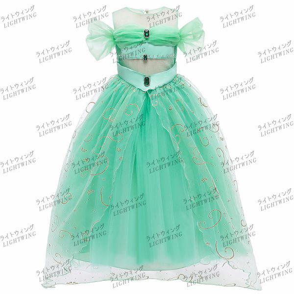子供ドレス 子供用 アラビアン プリンセス ドレス ジャスミン ワンピース女の子 コスプレ衣装cosplay ピアノ 発表会 ライトウィング 通販 Yahoo ショッピング