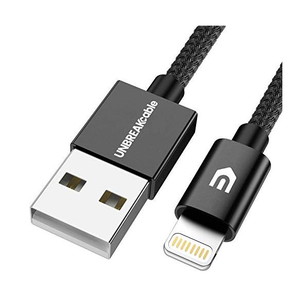 UNBREAKcable iPhone充電ケーブル ライトニングケーブル【Apple Mfi 認証/1M/二重ナイロン編込み/高耐久】急速充電 データ