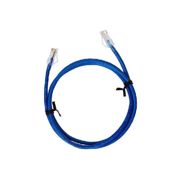 ATEN　2L-BU5E010　KVMスイッチ/延長器専用 Cat5e UTPケーブル(RJ-45コネクタ付)
