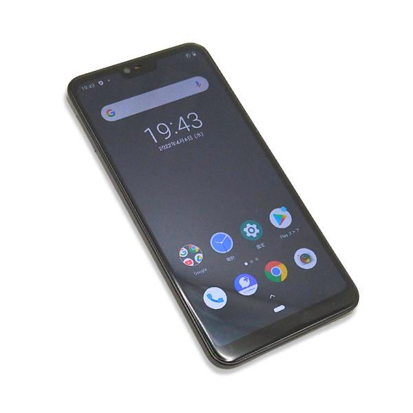 arrows U 中古 Softbank ブラック 画面サイズ:約 5.8インチ