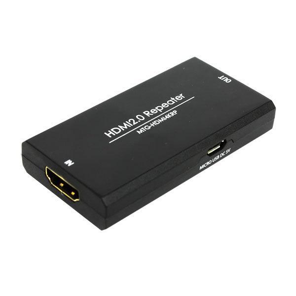 MTG-HDMI4KRP 4K HDMI2.0リピーター 18Gbps(4:4:4)