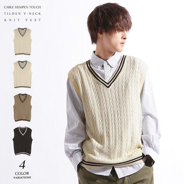 メール便送料無料 ニット メンズ ニットベスト チルデンニット ｖネック インナー メンズ Buyee Buyee Japanese Proxy Service Buy From Japan Bot Online