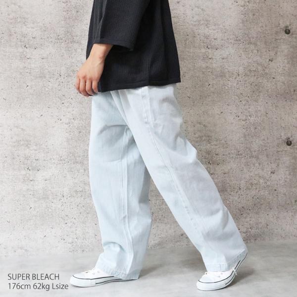 ワイドパンツ デニム メンズ デニムワイドパンツ パンツ シェフパンツ ジーンズ メンズ ジーパン ビッグシルエット ビッグサイズ ゆったりめ 大きい 送料無料 Buyee Buyee Japanese Proxy Service Buy From Japan Bot Online