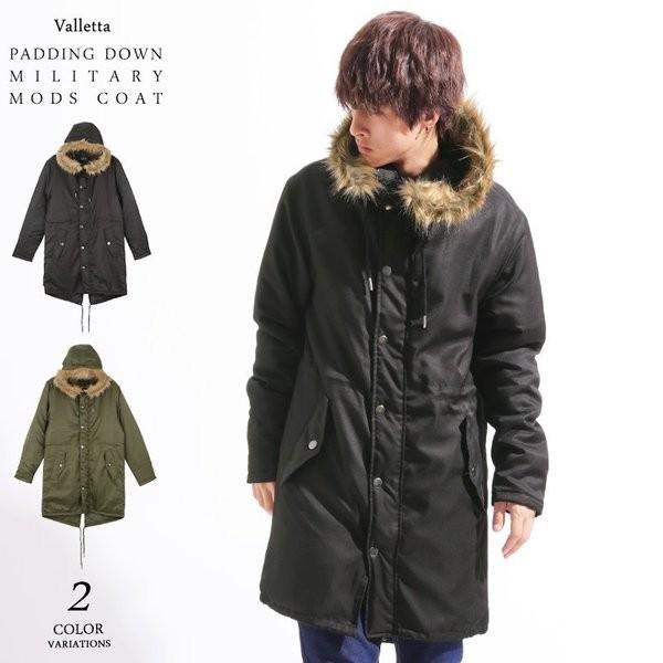 モッズコート ミリタリーコート ロングコート ジャケット ブルゾン メンズ 送料無料 S 3030 Fastcolors 通販 Yahoo ショッピング