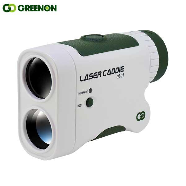 グリーンオン ゴルフ レーザーキャディ GL01 レーザー 距離測定器GREENON LASER CADDIEゴルフ用レーザー距離計 レンジファインダー
