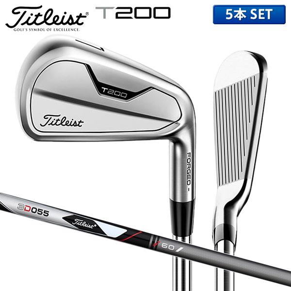タイトリスト ゴルフ T200 アイアンセット 5本組 (6-P) 3D055