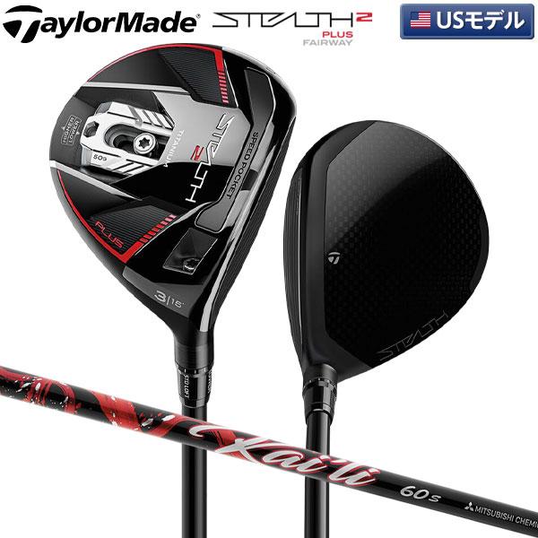 USモデル」 テーラーメイド ステルス2 プラス フェアウェイウッド